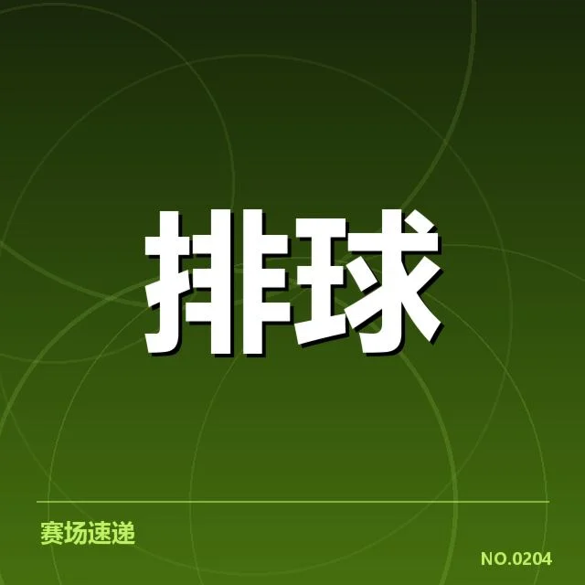 联赛转会与阵容调整背后,俱乐部战略布局引发哪些疑问