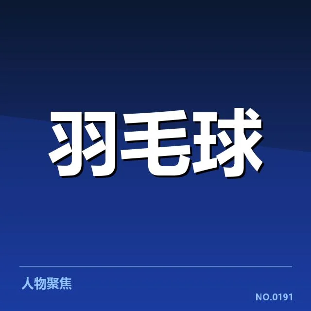 女双战术配合解读:背后战术布置与选手合作细节揭秘